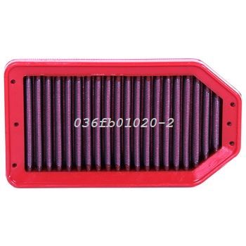 Filtr powietrza BMC MARUTI SUZUKI 02