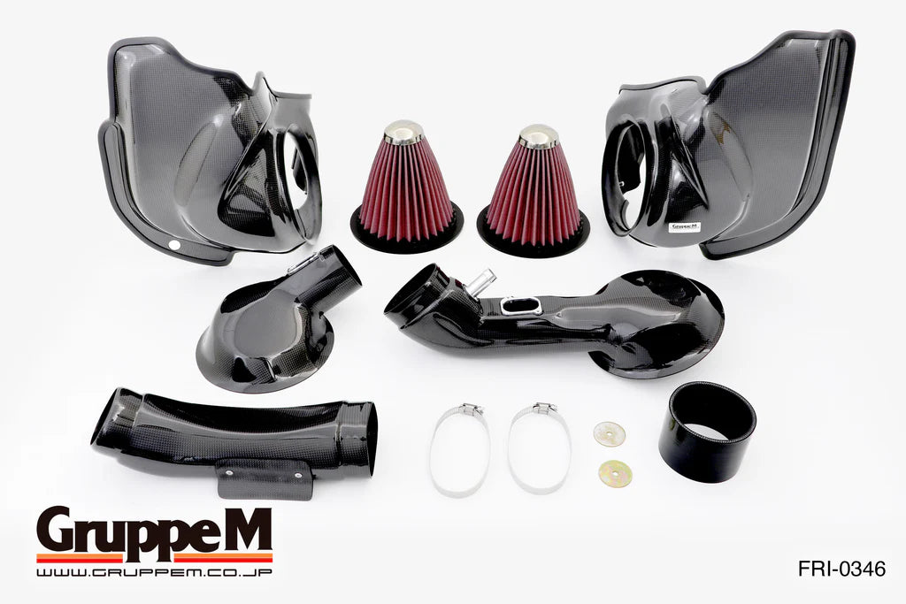 Admisión de carbono del grupo M para BMW M2 Competition F87 S55