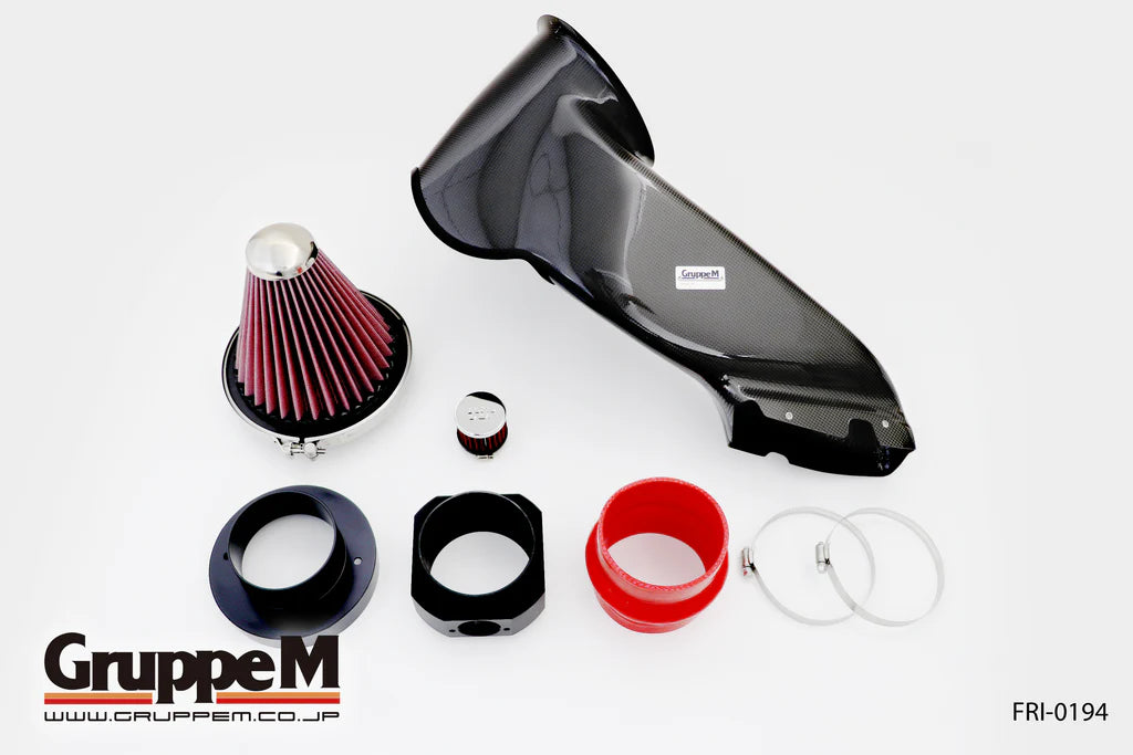 Gruppe M Carbon Intake System Audi RS4 B7 1