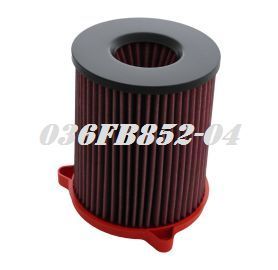 Filtr powietrza BMC MASERATI GHIBLI 3.0 V6 Diesel 250 KM