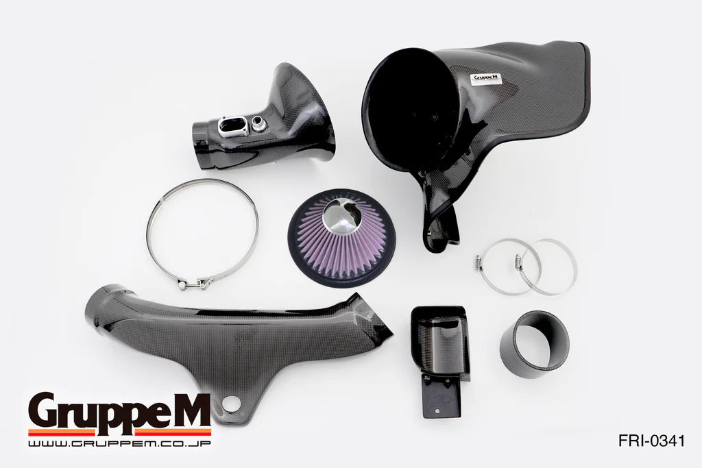 Gruppe M Carbon Air Intake BMW M2 F87 N55
