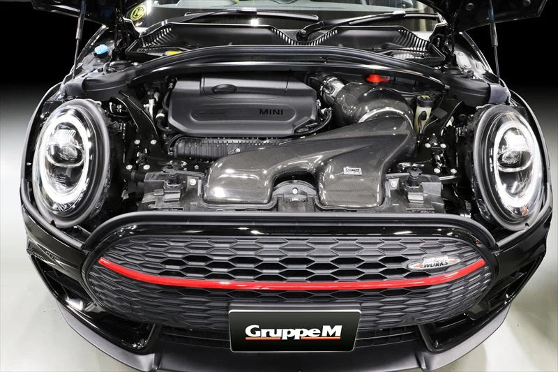 Gruppe M Carbon Air Intake Mini Cooper JCW GP3 3