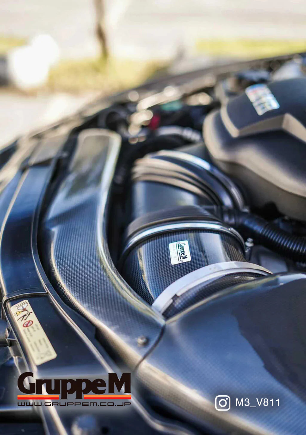 Admission d'air en carbone Gruppe M pour BMW M3 E9x S65 3