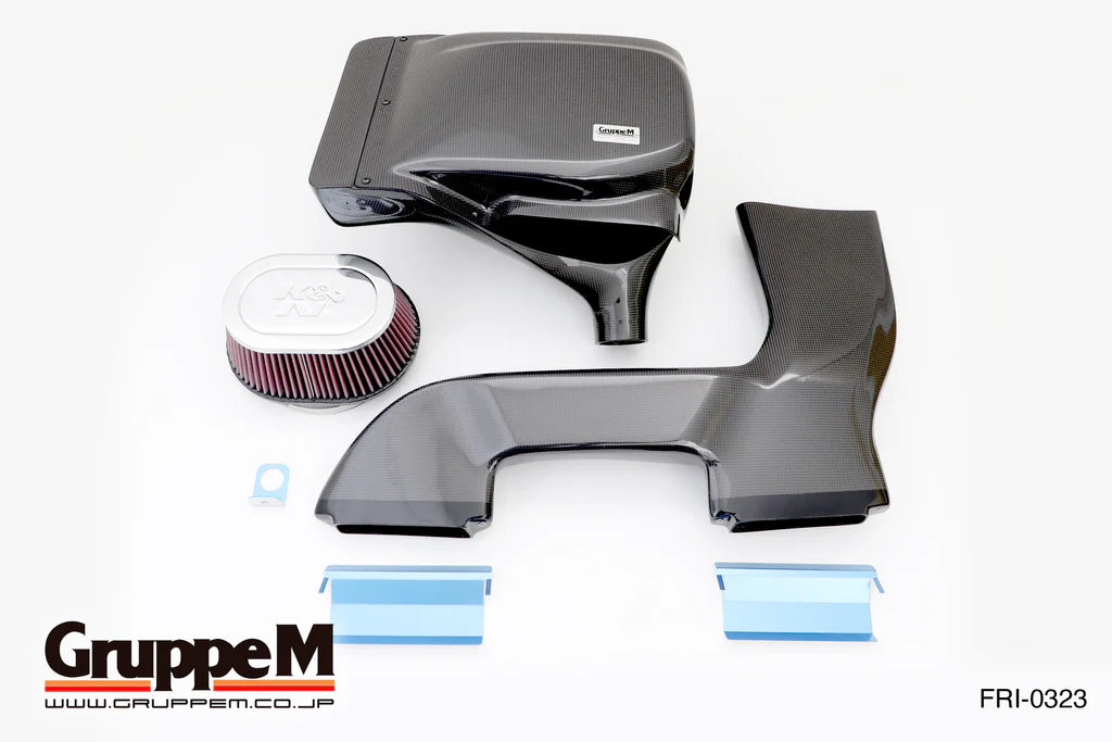 Gruppe M Carbon Air Intake BMW 1M 135i E82