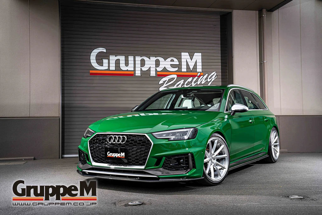 Gruppe M Carbon-Luftansaugung Audi RS4 B9 RS5 F5 4