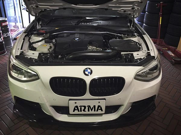 Armaspeed Carbon Fiber Air Intake BMW 135i / 235i F2x en 335i / 435i F3x N55-2