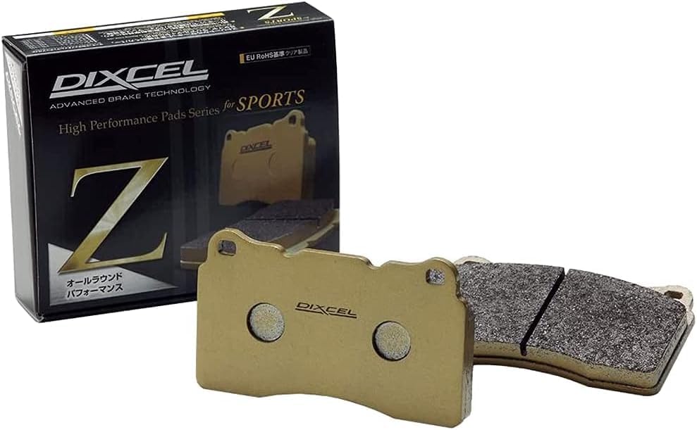 Dixcel Z Type remblokken achter BMW 135i F40--1