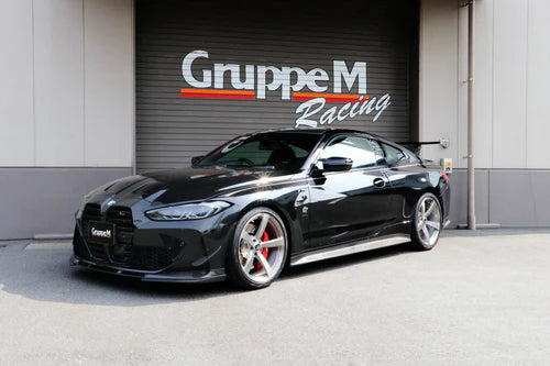 Gruppe Carbon Fiber Intake System BMW M3 G80 / M4 G8x-7