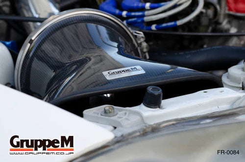Gruppe Carbon Fiber Intake System Honda Civic EK4 / EK9-4