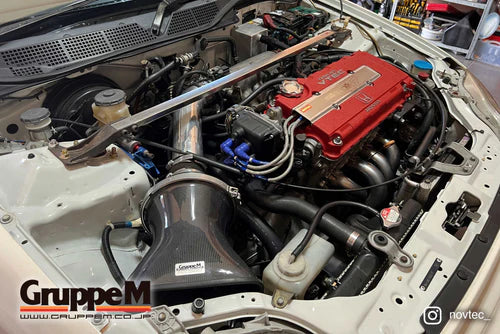 Gruppe Carbon Fiber Intake System Honda Civic EK4 / EK9-6
