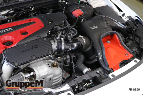 Gruppe Carbon Fiber Intake System Honda Civic Type R FL5-3