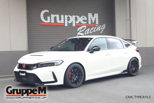 Gruppe Carbon Fiber Intake System Honda Civic Type R FL5-4