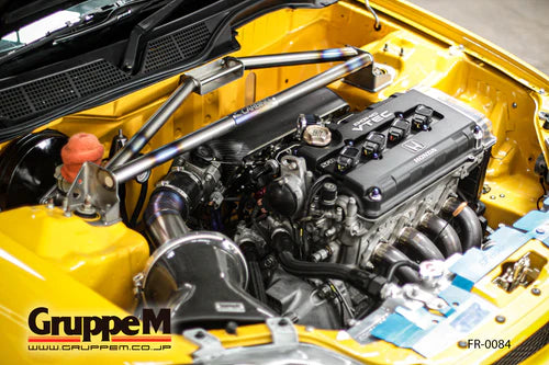 Gruppe Carbon Fiber Intake System Honda S2000-7