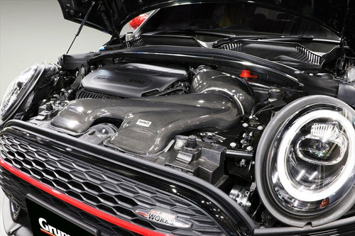 Gruppe Carbon Fiber Intake System Mini Cooper JCW GP3-2