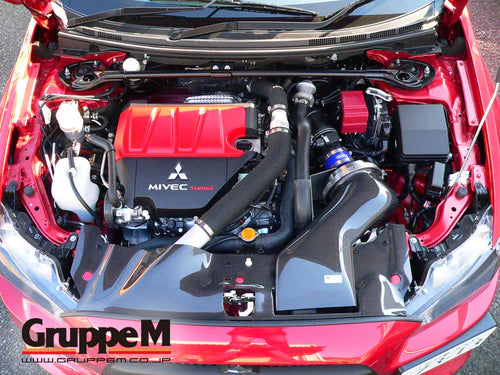 Gruppe Carbon Fiber Intake System Mitsubishi Lancer Evo 10