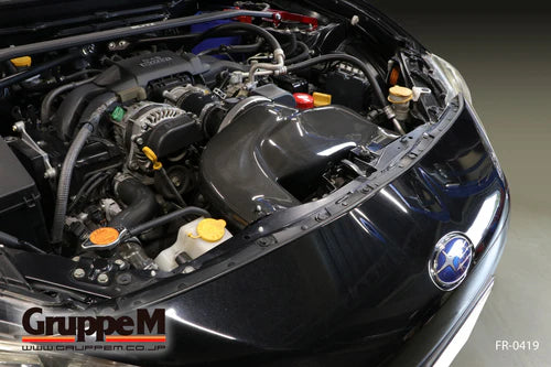 Gruppe Carbon Fiber Intake System Toyota GT86 Subaru BRZ-3