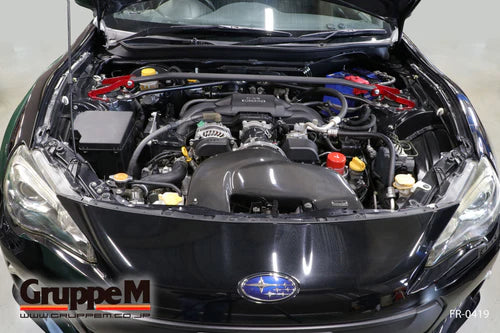 Gruppe Carbon Fiber Intake System Toyota GT86 Subaru BRZ-5