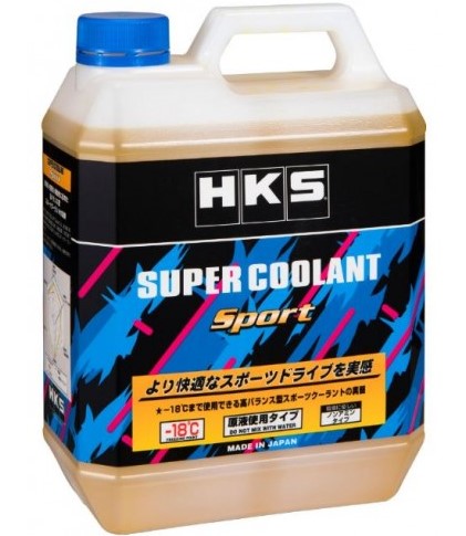 HKS Super koelvloeistof Honda Civic