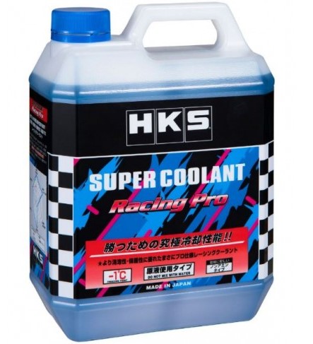 HKS Super koelvloeistof Honda Civic