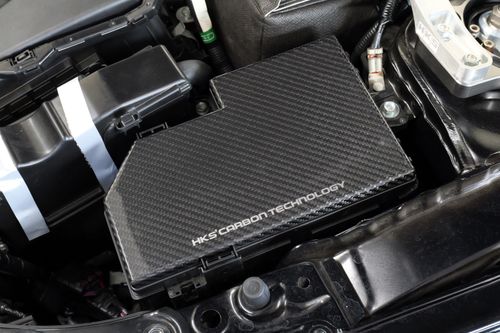 HKS Zekeringkastafdekking Honda Civic Type R FL5