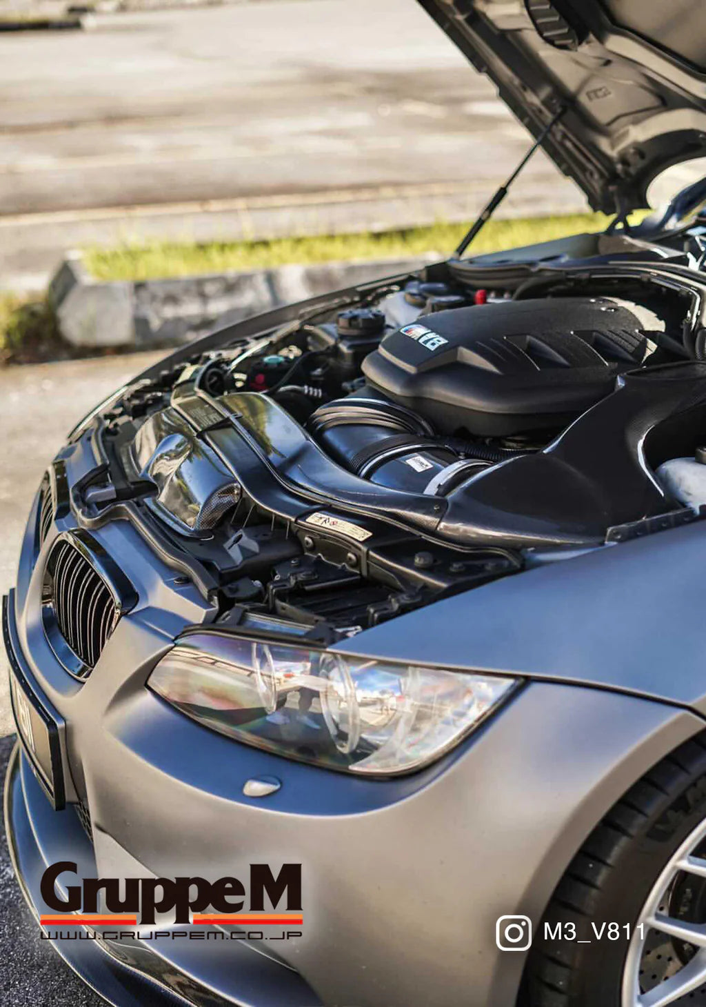 Gruppe M Carbon Air Intake BMW M3 E9x S65 2