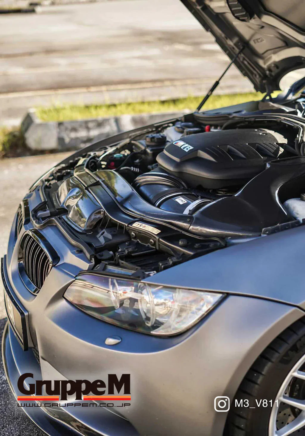 Admission d'air en carbone Gruppe M pour BMW M3 E9x S65 2