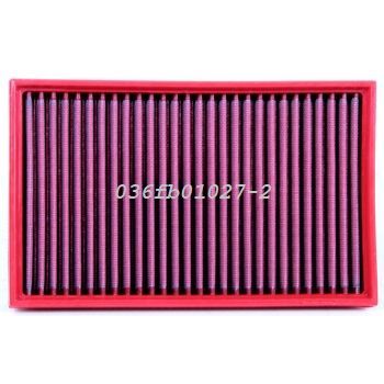 Filtr powietrza BMC CUPRA FORMENTOR 1.5 TSI 150 KM od 2020-01