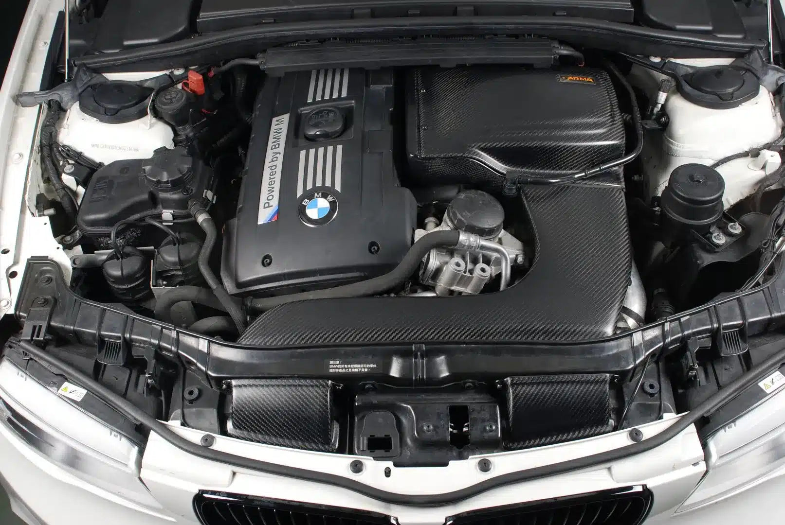 Admission d'air Armaspeed BMW 135i 1M E82 N54 2