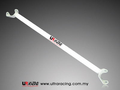 Ultra Racing Achterste bovenste veerpootbrug Nissan 200sx S13