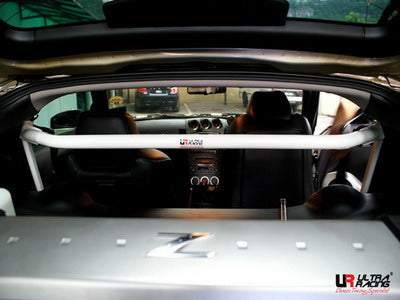 Ultra C-Pillar Brace Nissan 350Z