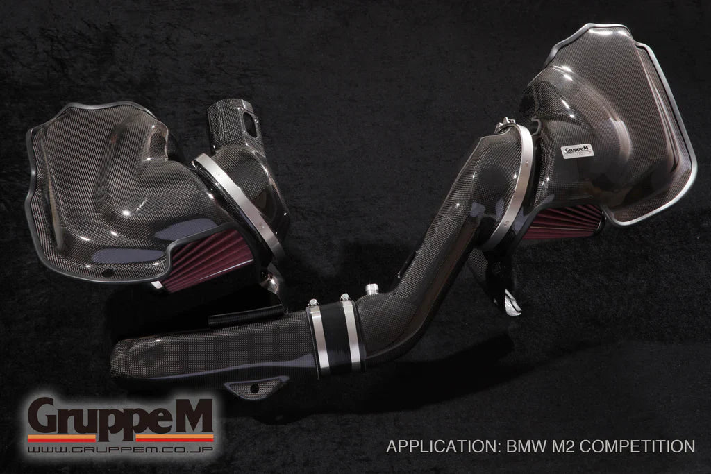 Gruppe M Carbon Intake BMW M2 Competition F87 S55 2