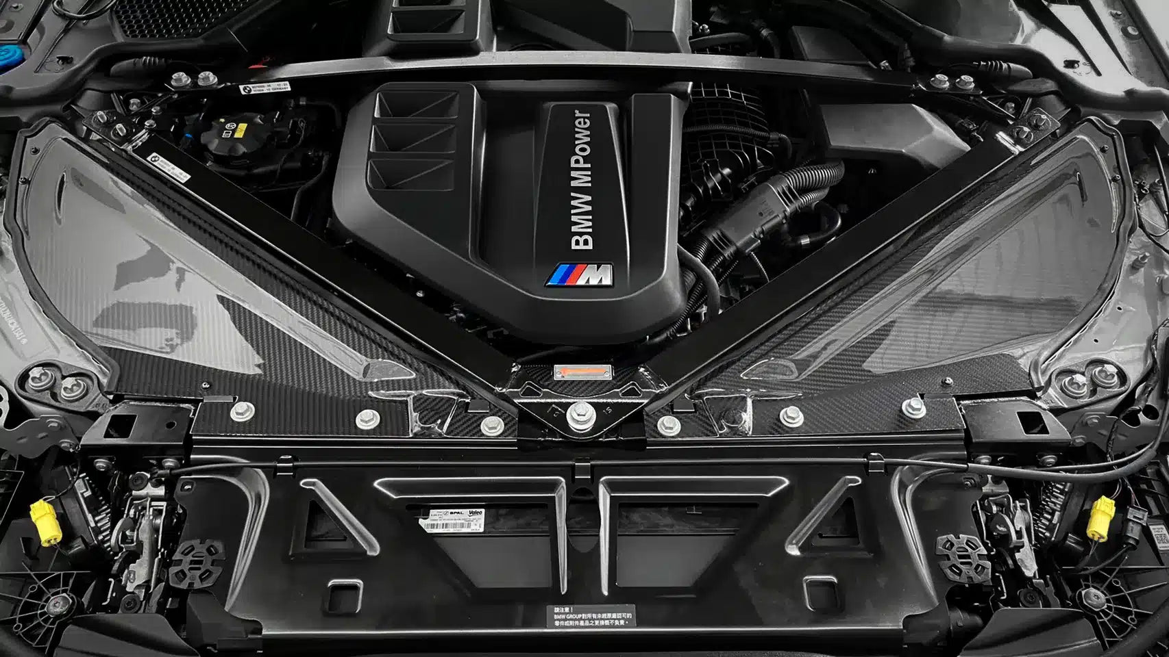 Prise d'air Armaspeed en carbone pour BMW G8X M3 M4 S58 4
