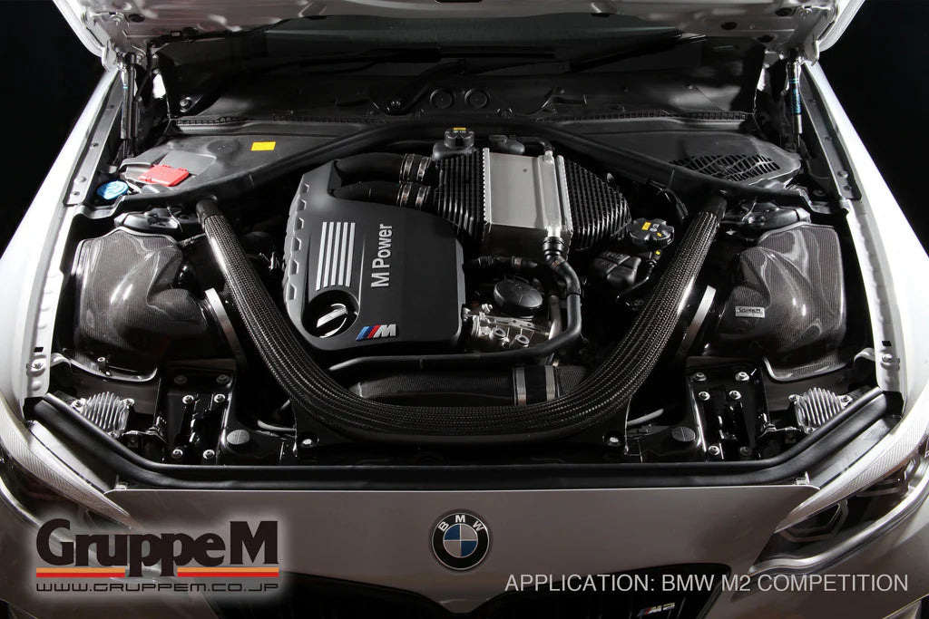 Admisión de carbono del grupo M BMW M2 Competition F87 S55 4