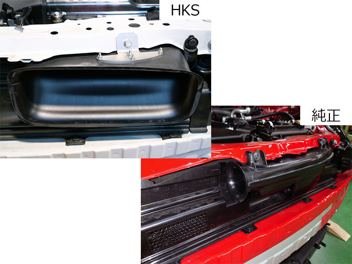 HKS Air Intake Duct Subaru BRZ ZD8 / Toyota GR86