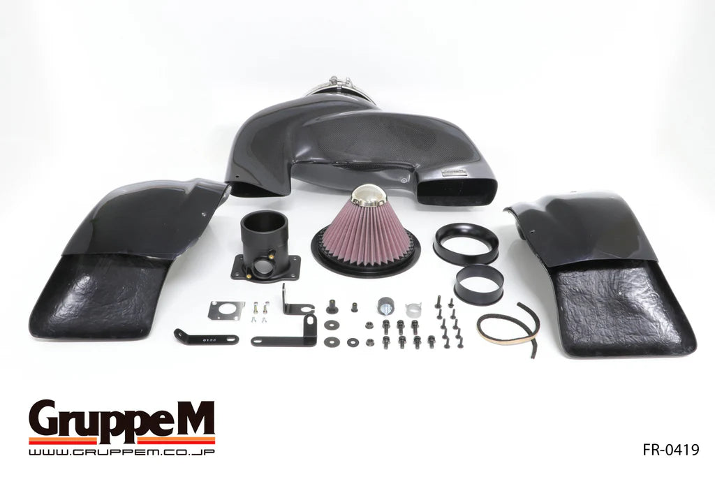Gruppe M Carbon Air Intake Toyota GT86 Subaru BRZ FA20