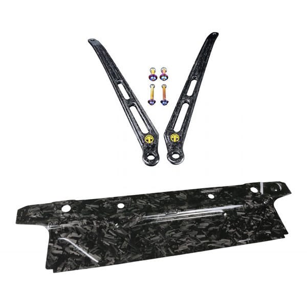Armaspeed Strut Bar + Cooling Plate BMW G20 2019+