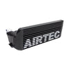 Airtec - Intercooler - BMW M2 / M135i (N55)