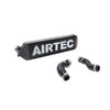 Airtec - Intercooler - Toyota Yaris GR