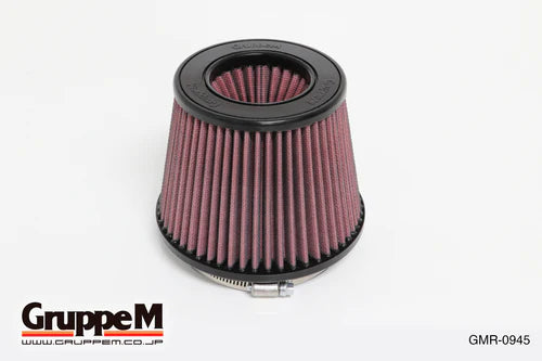 Gruppe Carbon Fiber Intake System BMW M3 G80 / M4 G8x-3