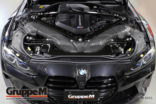 Gruppe Carbon Fiber Intake System BMW M3 G80 / M4 G8x-4