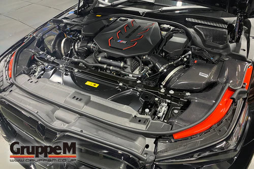 Gruppe Carbon Fiber Intake System BMW M5 G9x-4
