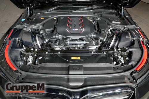 Gruppe Carbon Fiber Intake System BMW M5 G9x-5