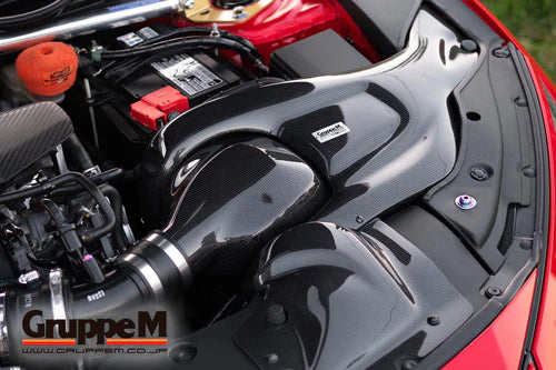 Gruppe Carbon Fiber Intake System Honda Civic Type R FK8-7