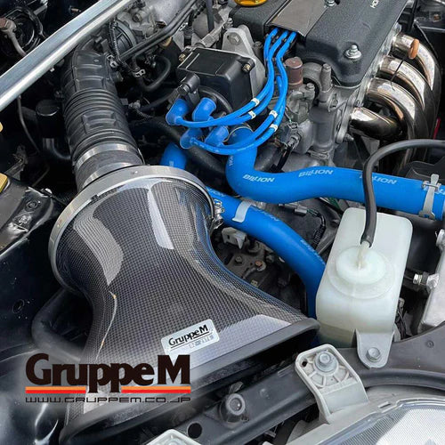 Gruppe Carbon Fiber Intake System Honda S2000-5