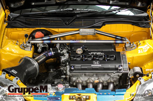 Gruppe Carbon Fiber Intake System Honda S2000-8