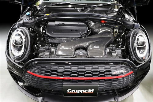 Gruppe Carbon Fiber Intake System Mini Cooper JCW GP3