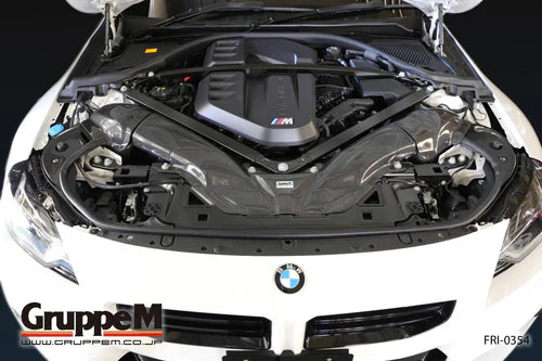Gruppe Inlaatsysteem BMW M2 G87