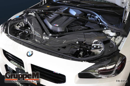 Gruppe Inlaatsysteem BMW M2 G87