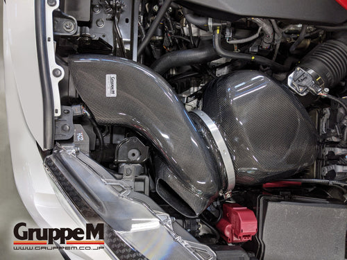Gruppe Inlaatsysteem Toyota Yaris GR