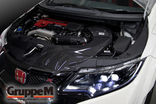 Gruppe M Carbon Fiber Intake System Honda Civic Type R FK2-2